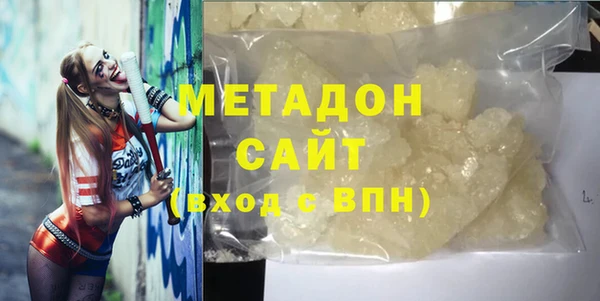 дмт Армянск