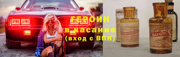 ешки Арсеньев