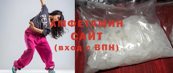 ешки Арсеньев