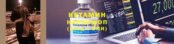 дмт Армянск
