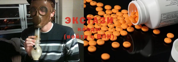 ешки Арсеньев