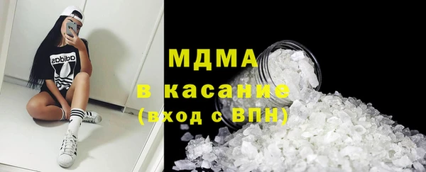 ешки Арсеньев