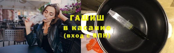 дмт Армянск