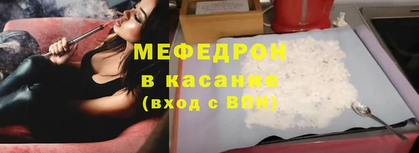 дмт Армянск