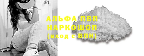 ешки Арсеньев