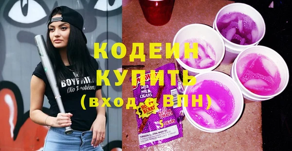 дмт Армянск