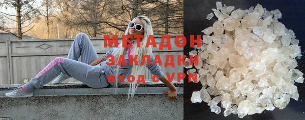 ешки Арсеньев