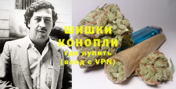 кристаллы Аркадак
