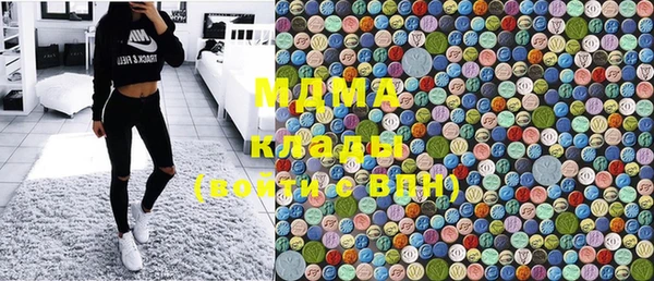 ешки Арсеньев