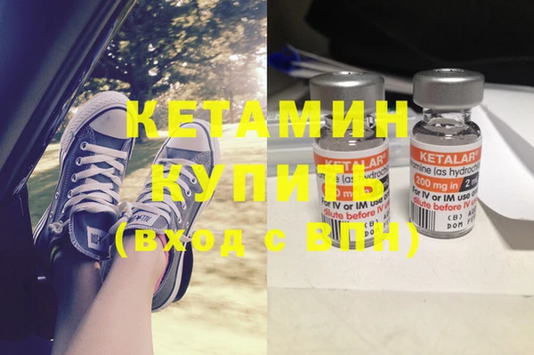 дмт Армянск