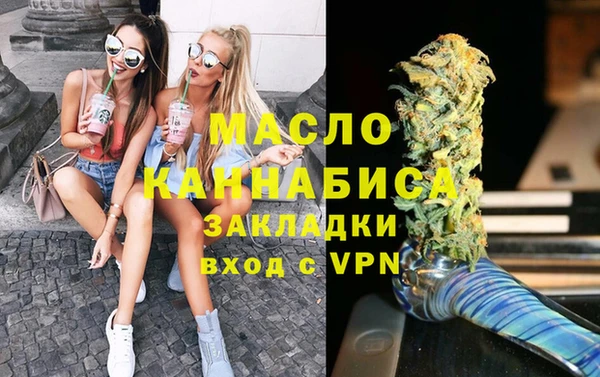 дмт Армянск