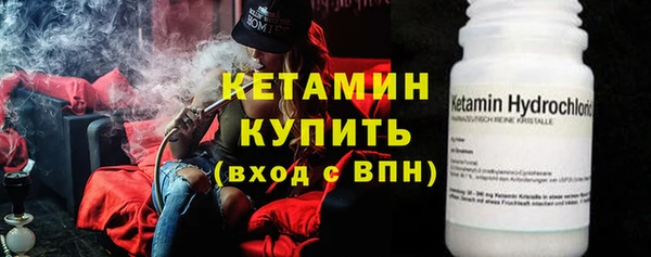 ешки Арсеньев