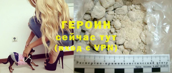 ешки Арсеньев