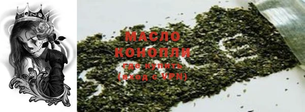 дмт Армянск