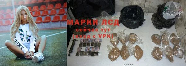 дмт Армянск