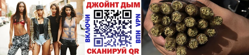 blacksprut вход  Тавда  Бошки марихуана планчик 